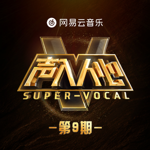 精品国产免费观看一区高清
