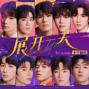 精品国产免费观看一区高清
