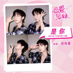 精品国产免费观看一区高清
