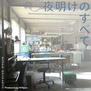 精品国产免费观看一区高清
