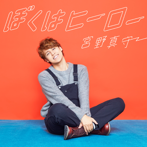 精品国产免费观看一区高清
