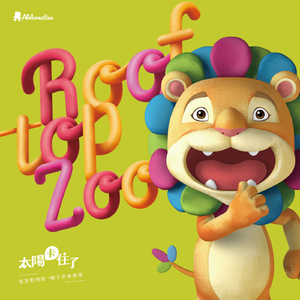 精品国产免费观看一区高清
