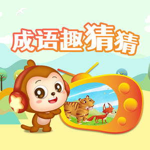 精品国产免费观看一区高清
