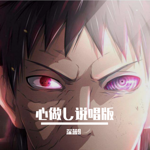 精品国产免费观看一区高清
