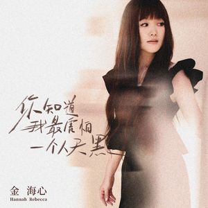 精品国产免费观看一区高清
