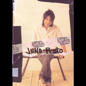 精品国产免费观看一区高清
