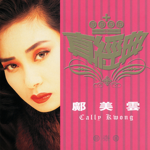 精品国产免费观看一区高清
