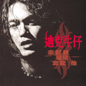 精品国产免费观看一区高清
