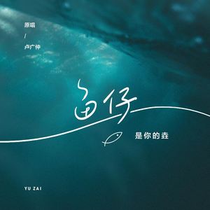 精品国产免费观看一区高清
