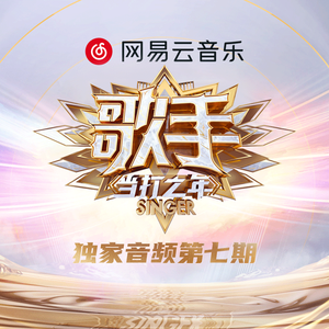 精品国产免费观看一区高清
