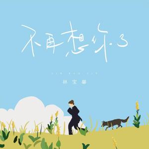 精品国产免费观看一区高清
