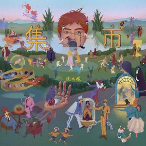 精品国产免费观看一区高清
