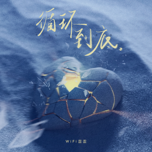 精品国产免费观看一区高清
