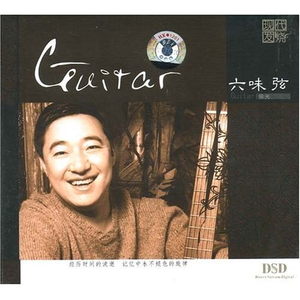 精品国产免费观看一区高清
