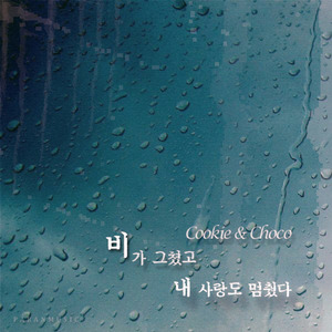 精品国产免费观看一区高清
